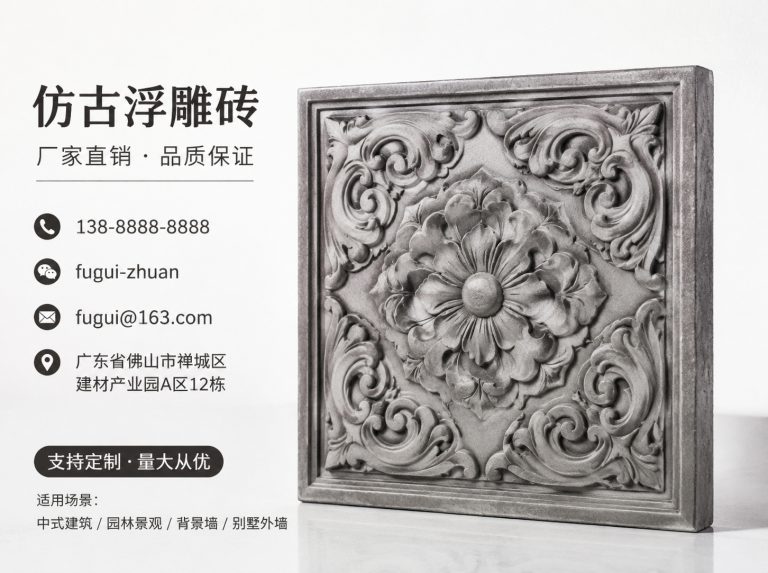 新乡轻青缸瓦