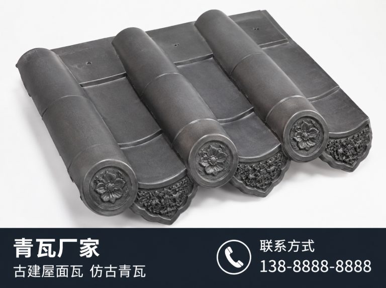 新乡古建滴水瓦